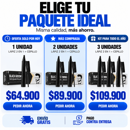 Lápiz Definidor de Barba 2 en 1 + Cepillo + Guía GRATIS
